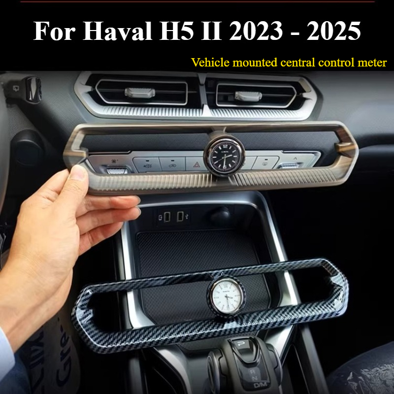 Luxury Watch Outlet - For Haval H5 II 2023 2024