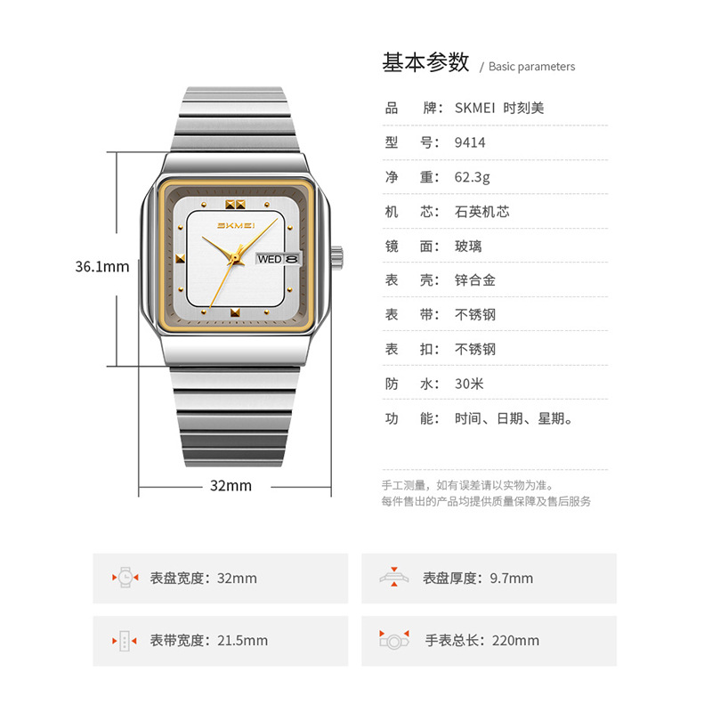 Brand Women Watch Stainless St - Luxury Watch For Women review and price