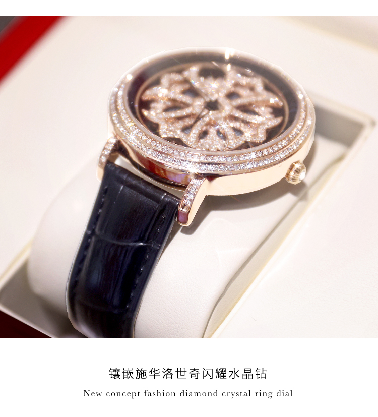 Luxury Davena Spin Snow Flower - Luxury Watch In Japan review and price