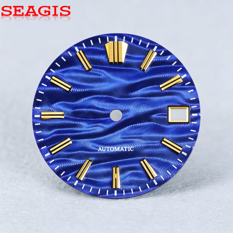 SEAGIS Guilloche Dial NH35 28. - Guilloché Dial Watch review and price